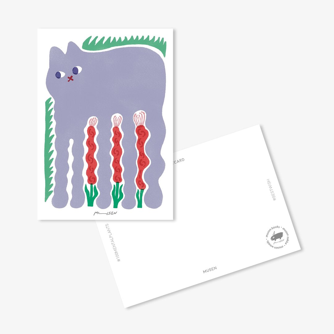 | NO.002 放松猫草 | 插画明信片 - 卡片/明信片 - 纸 