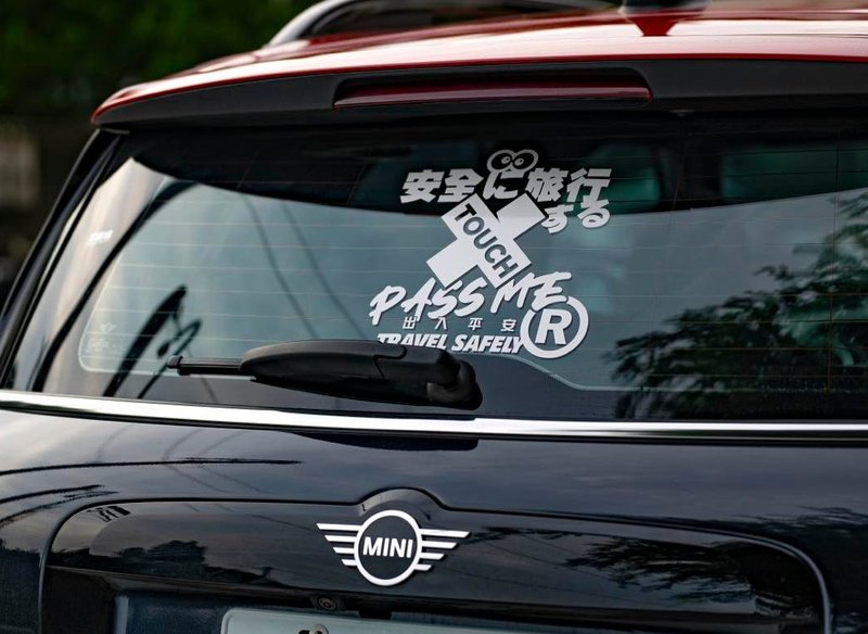 TRAVEL SAFELY出入平安 转印贴纸 - NO.118 安全旅行后挡 - 贴纸 - 纸 白色