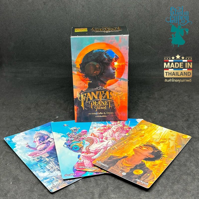 正品塔罗牌，梦幻星球塔罗牌套装，正品卡牌附泰文和英文说明书。 - 卡片/明信片 - 纸 
