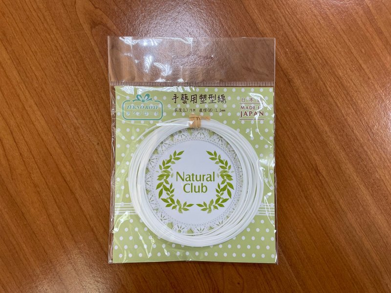 手艺用塑型线 5M - 编织/刺绣/羊毛毡/裁缝 - 塑料 白色