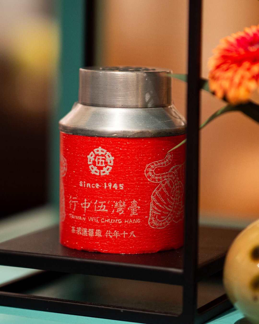 1980s 铁罗汉乌龙 - 茶 - 新鲜食材 
