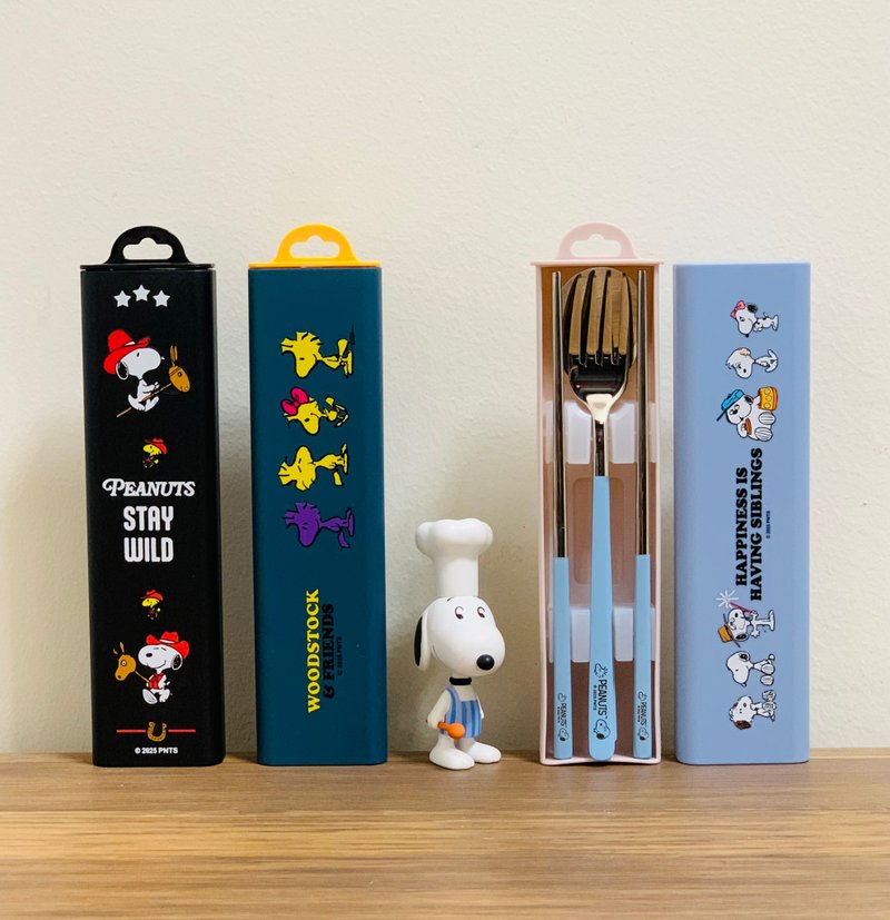 SNOOPY 史诺比不锈钢便携餐具盒(4件装) PEANUTS正版授权 - 厨房用具 - 不锈钢 绿色