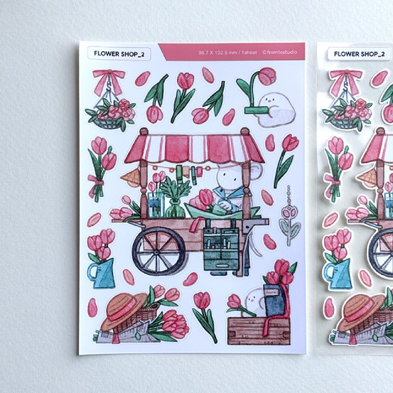 花店_2 印章贴纸 - 贴纸 - 其他材质 