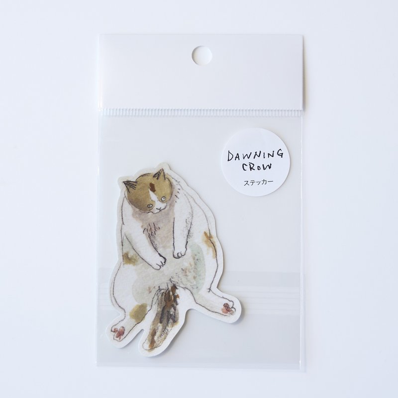 黒山Kathy Lam Sit Down Mobu 造型贴纸 - 贴纸 - 纸 多色