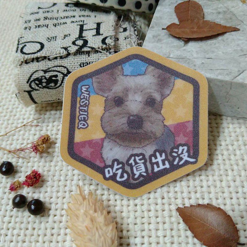 约克夏-吃货出没-防水车贴-防水贴纸-安全帽贴纸 - 贴纸 - 防水材质 