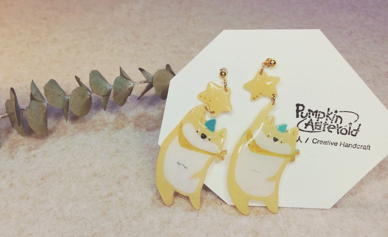 星球童话系列-阿柴与星 耳饰\耳钉 - 耳环/耳夹 - 树脂 