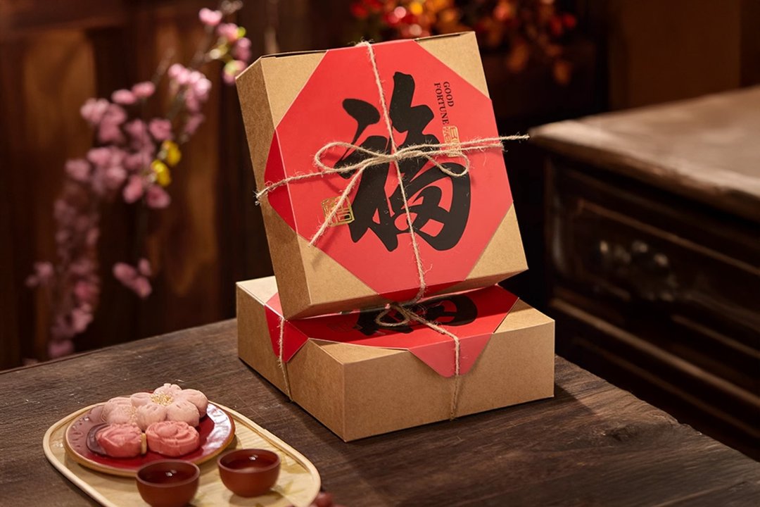 【禾果】牛皮综合果干新年礼盒-福字(新年礼盒) - 水果干 - 纸 咖啡色