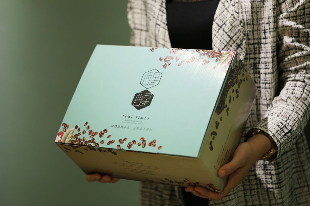 【咖啡海派礼盒】春天甜蜜蜜 x 10、我的蓝莓香 x 10、香气共和国 x 20、香格里拉可可 x 20 - 咖啡 - 新鲜食材 咖啡色