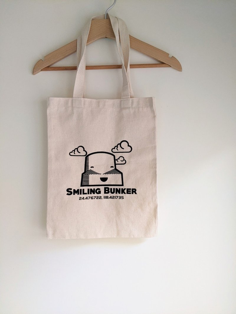 微笑碉堡帆布袋 - 手提包/手提袋 - 棉．麻 