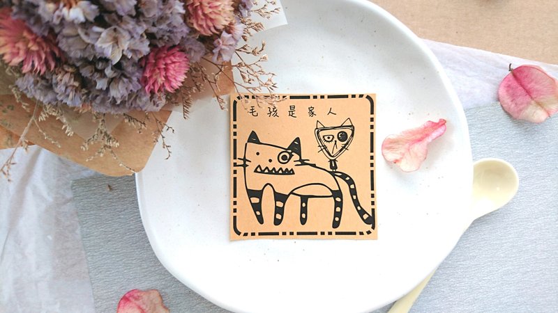 ◆ 猫咪怪兽牛皮贴纸-单张贩售区 ◆ - 贴纸 - 纸 咖啡色