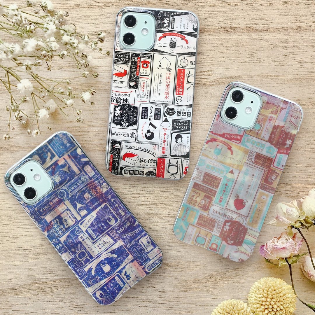 昭和复古广告　3更改iPhone外壳 - 手机壳/手机套 - 塑料 白色