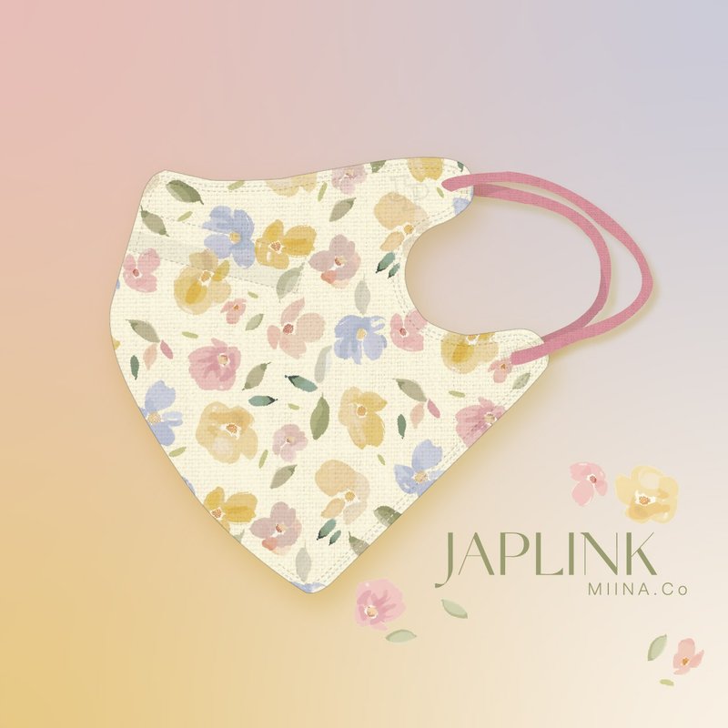 【标准】JAPLINK HEPA 高科技水驻极 立体医疗口罩- 粉彩朵朵 - 口罩 - 聚酯纤维 黄色