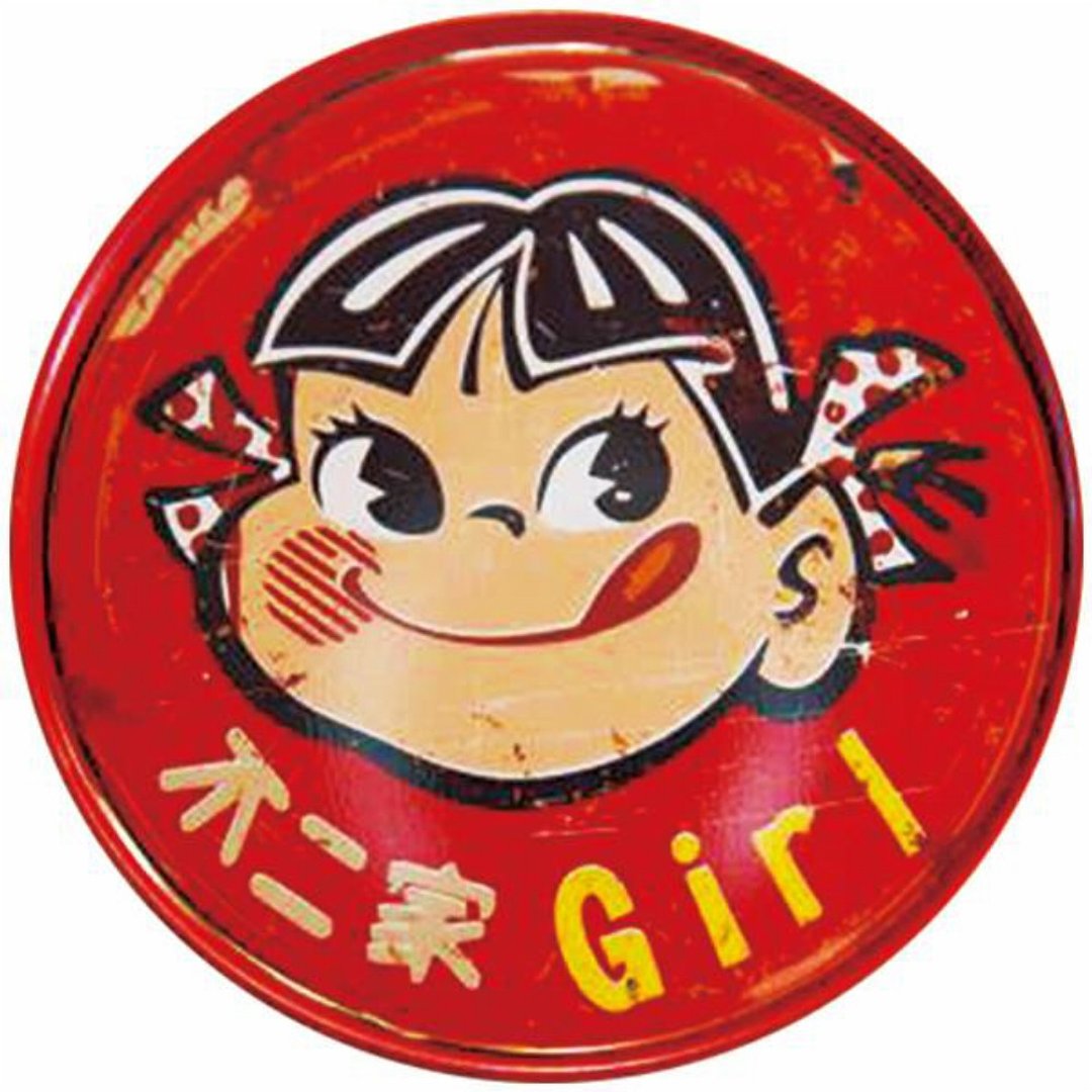 不二家女【台湾印象圆形杯垫】 - 杯垫 - 其他金属 红色