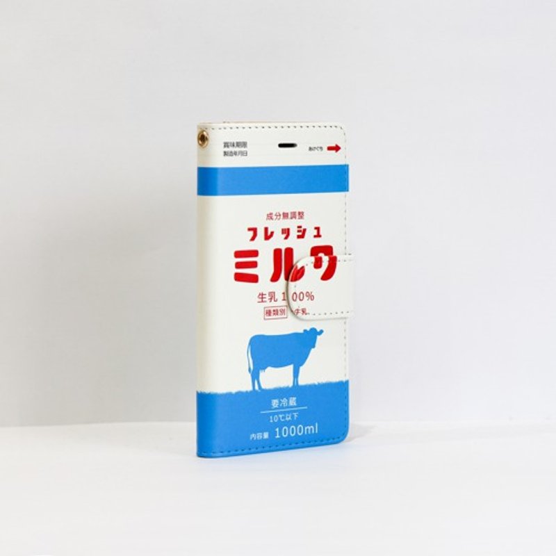iphone case notebook with belt milk milk smartphone case - 手机壳/手机套 - 人造皮革 蓝色