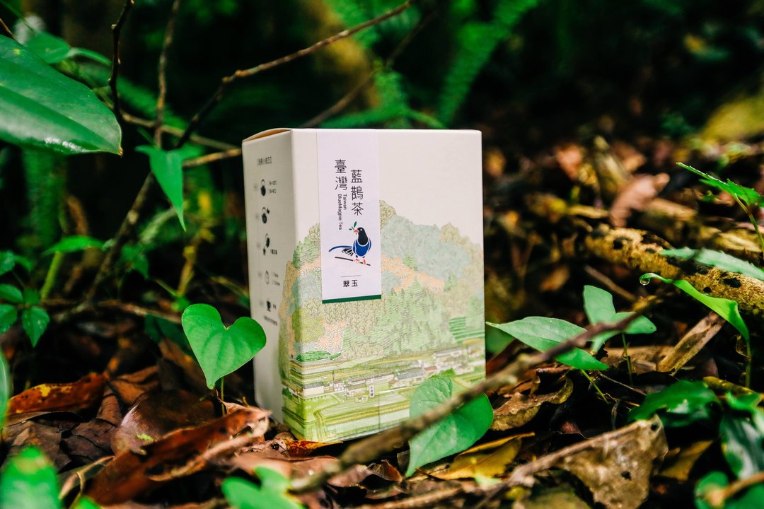 【台湾蓝鹊茶】翠玉 (经济装茶叶120g) - 茶 - 新鲜食材 黄色