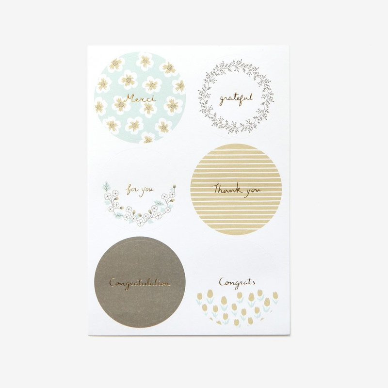 圆形消息贴纸-05暖心意花圈,E2D00137 - 贴纸 - 纸 多色