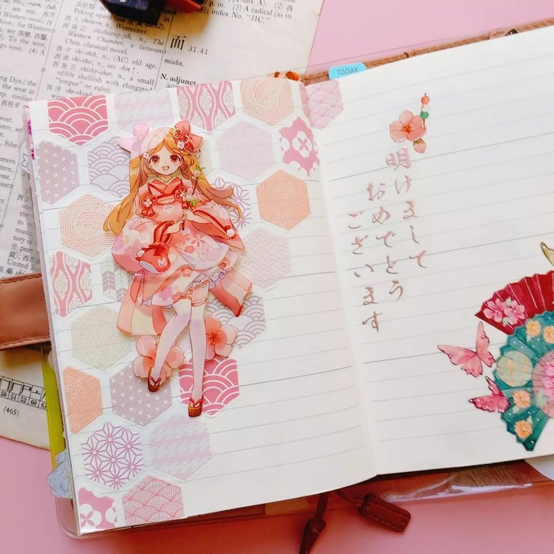 【万华镜樱】日本和纸特殊型纸胶带 - 纸胶带 - 纸 