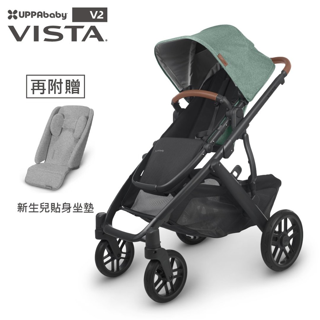 台湾宅配【赠新生垫】【UPPAbaby】VISTA V2 王者单人推车-森林绿 - 婴儿车/手推车 - 其他材质 绿色