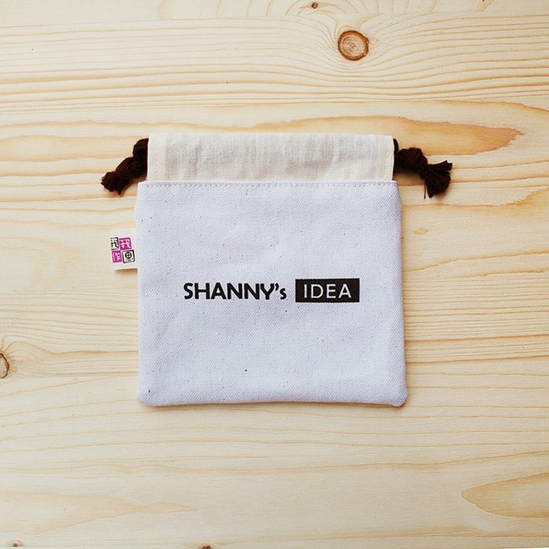 定制化|束口袋(小) - 化妆包/杂物包 - 棉．麻 白色