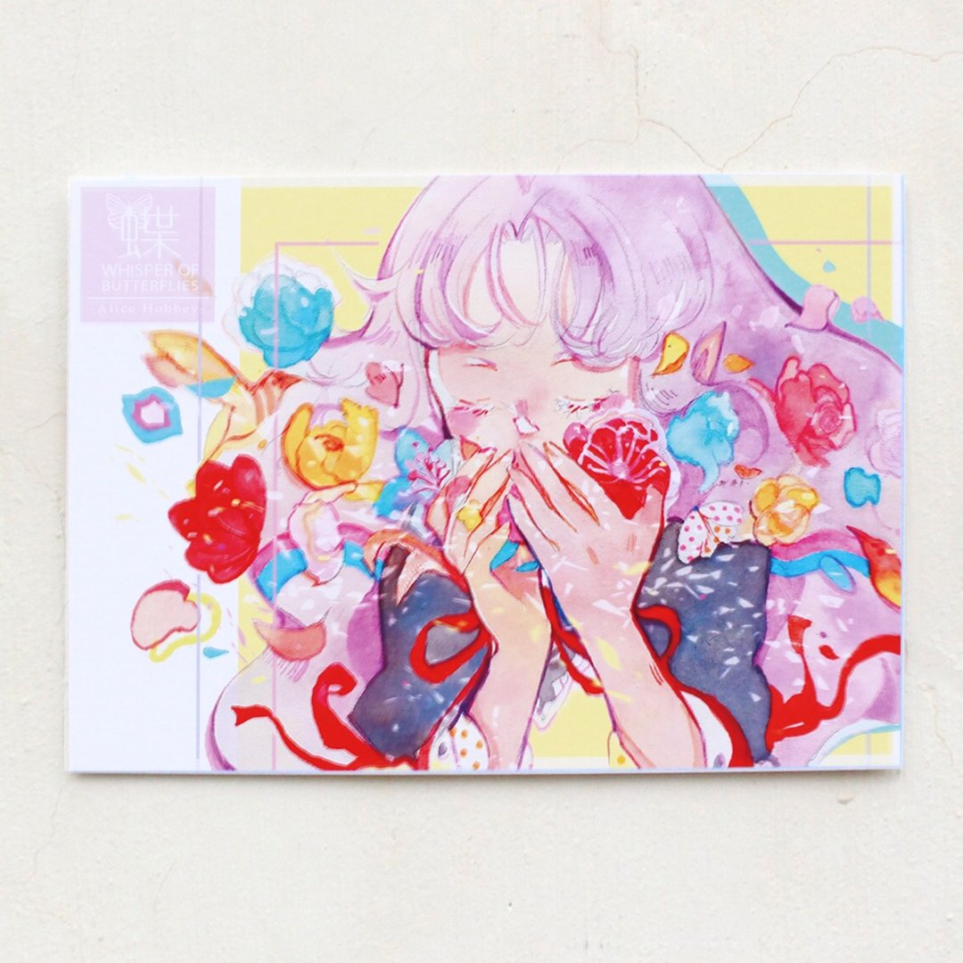 Alice Hobbey 双面水彩插画明信片 Postcard - 卡片/明信片 - 纸 多色
