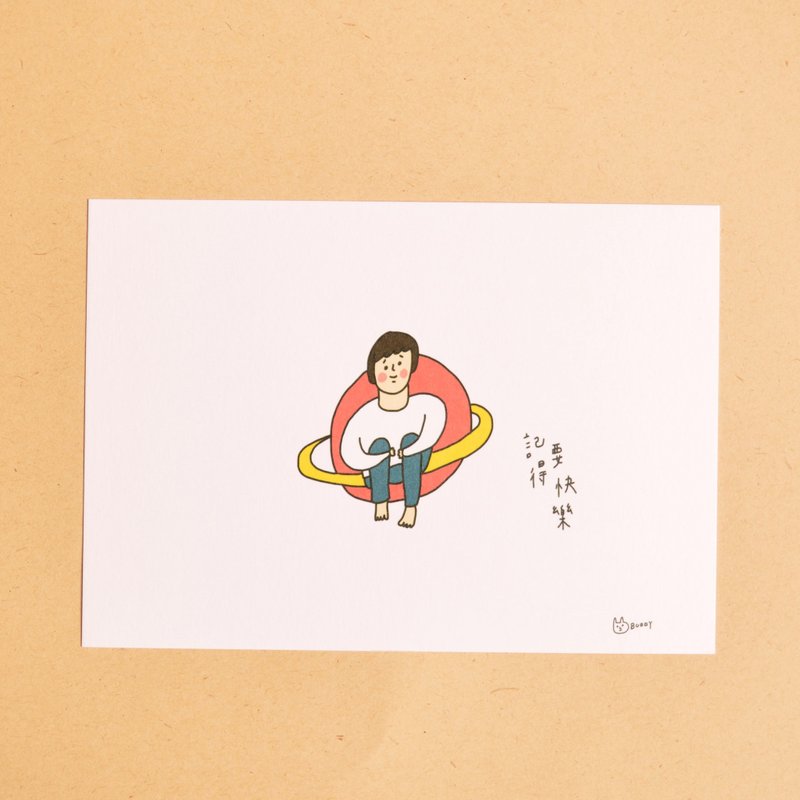 记得要快乐 明信片 - 卡片/明信片 - 纸 