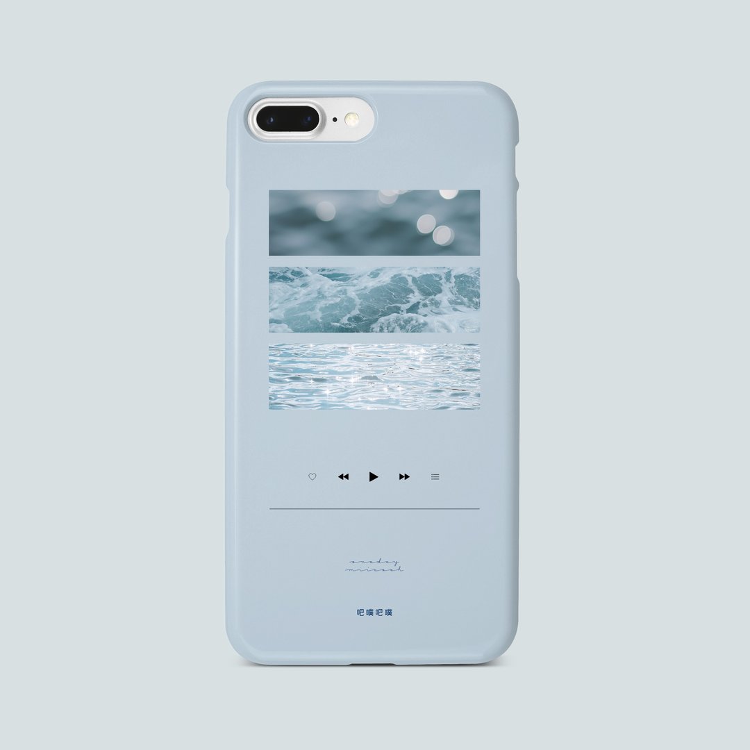 吧噗吧噗 / 海海人生 / 手写设计简约文字iPhone手机壳 - 手机壳/手机套 - 其他材质 