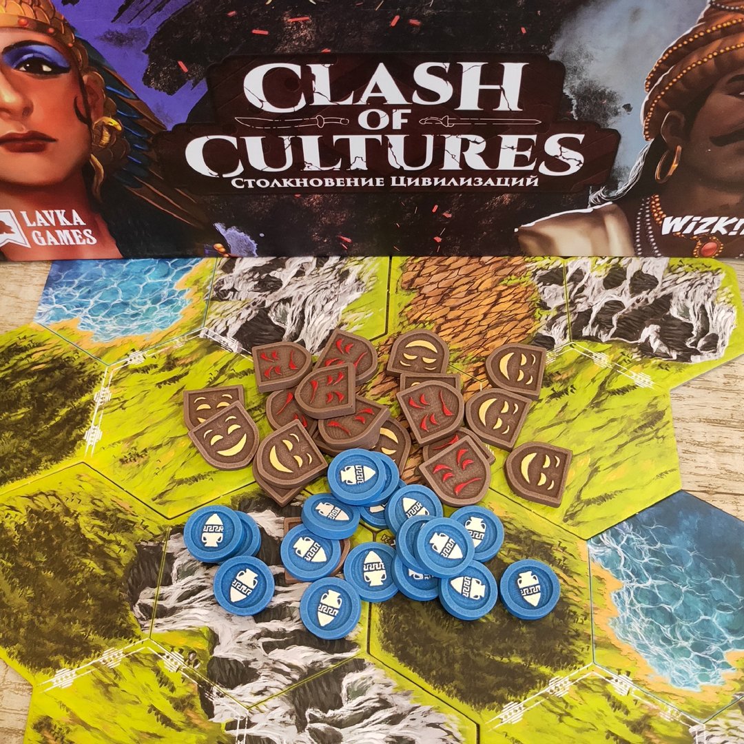 豪华情绪和文化代币与 文化冲突。纪念版 棋盘游戏兼容 - 桌游/玩具 - 其他材质 