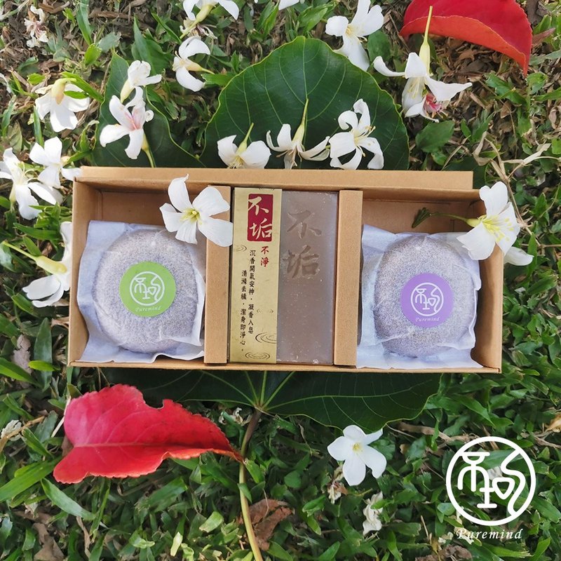 沉香洗发饼 沐浴皂3入礼盒-固态洗发精 (任选) - 洗发用品 - 精油 咖啡色