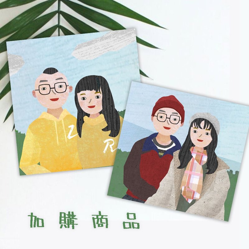 加购商品区 - 卡片/明信片 - 其他材质 