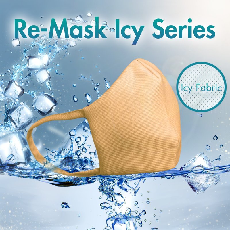 Re-Mask 冰感の香港制造 VFE 口罩 | ICY Series | Orange - 口罩 - 棉．麻 多色