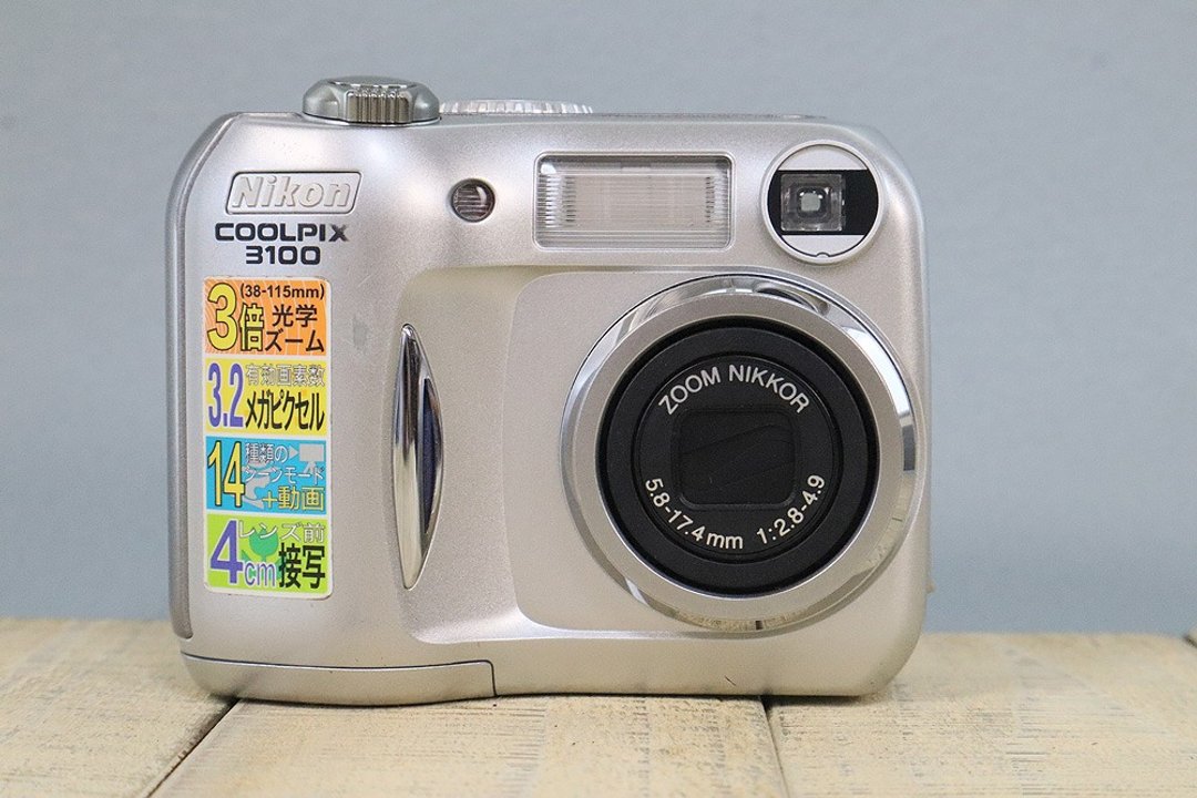 [工作项目] Nikon Coolpix 3100 轻便型数位相机 S/N 2635687 P019 - 相机 - 其他金属 银色