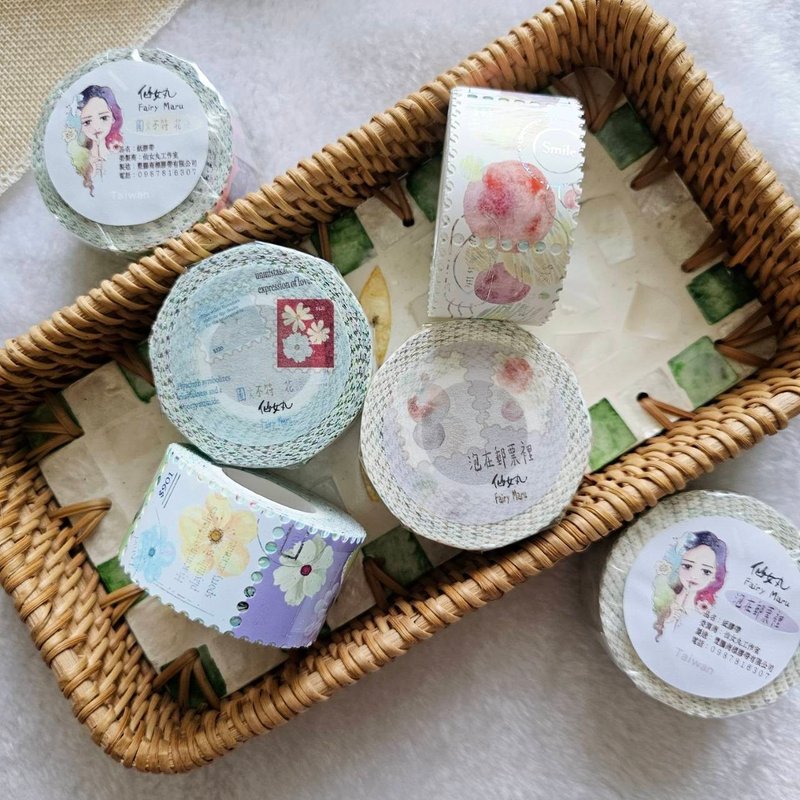 2024年文具展邮票小全套-泡在邮票里  图文不符 花语 各一卷共2卷 - 纸胶带 - 纸 