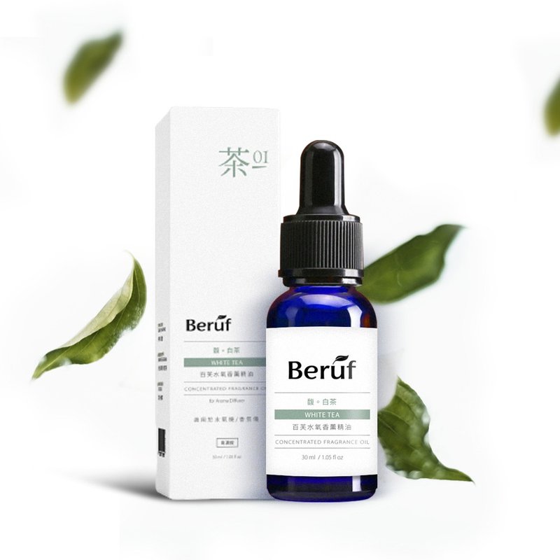 百芙Berùf 香氛精油 茶香调 白茶 30ml 水溶性 高浓度 - 香薰/精油/线香 - 玻璃 