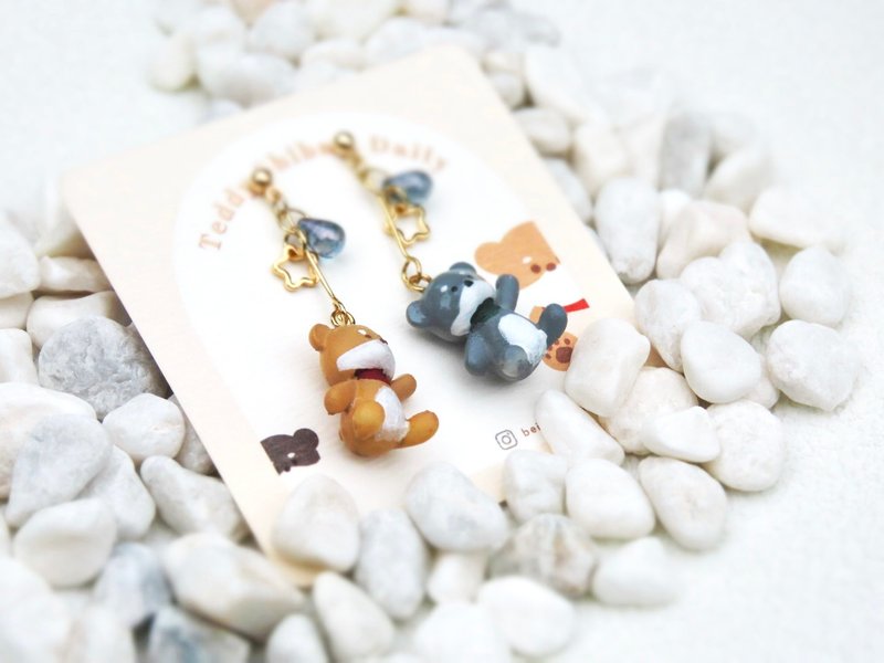 Teddy Shiba | 摘星 | 耳环耳夹 - 耳环/耳夹 - 其他金属 咖啡色