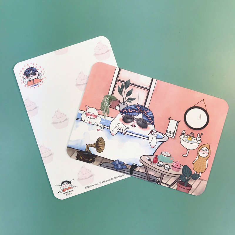 蛋定姐的泡澡时光 明信片 - 卡片/明信片 - 纸 橘色