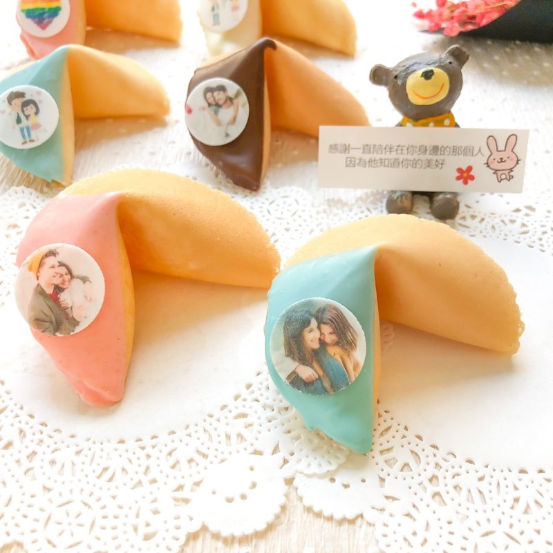 七夕情人礼物毕业礼物 定制化可食用照片巧克力幸运签饼 中秋礼盒 - 手工饼干 - 新鲜食材 蓝色