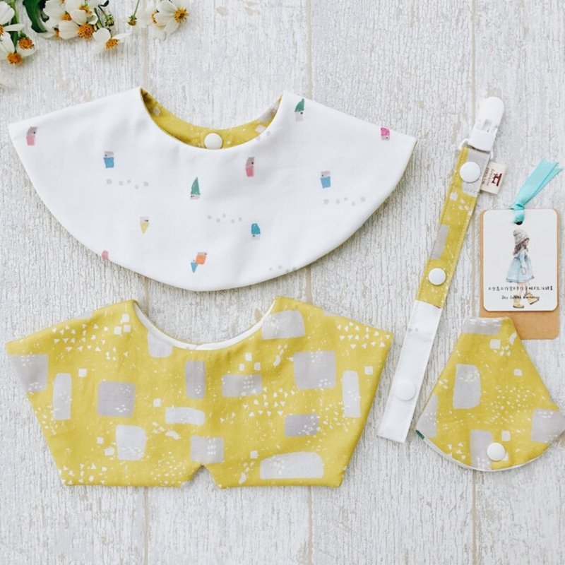 【可快速出货】男宝/黄田小房子 双面围兜/奶嘴链/弥月礼盒 - 满月礼盒 - 棉．麻 白色