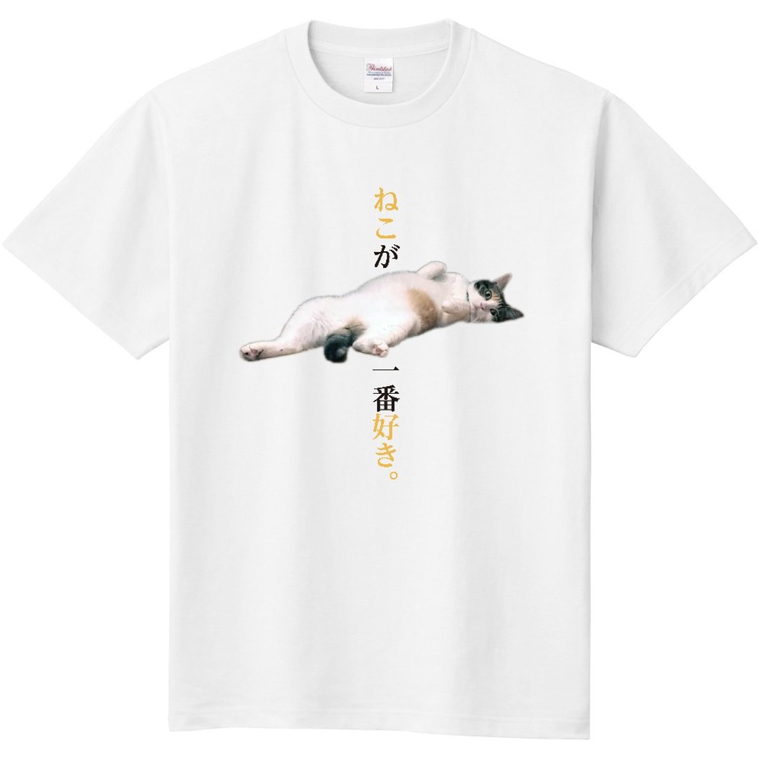最爱猫咪。004 - 女装 T 恤 - 棉 