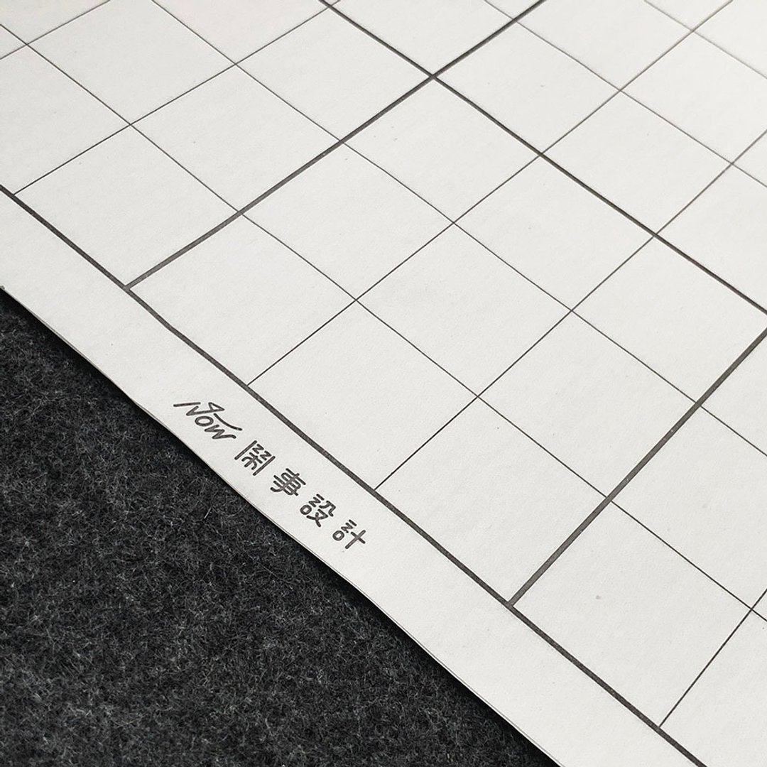 黑格毛边纸 - 其他书写用品 - 纸 白色