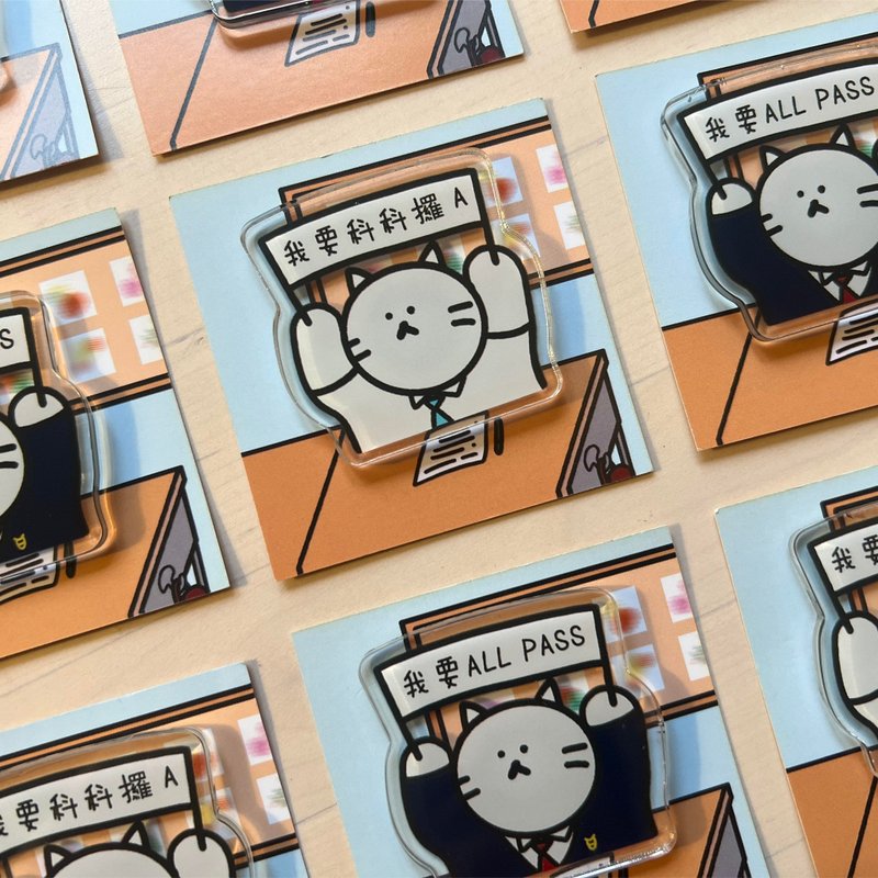 限时买三送一【颓爆猫工作室】学生哥系列磁石贴 毕业礼物放榜DSE - 冰箱贴/磁贴 - 压克力 