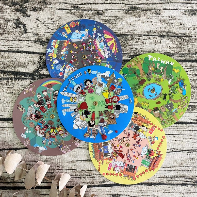 转转小世界明信片/爱台湾/MILU文创 - 卡片/明信片 - 纸 