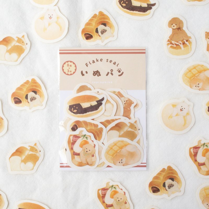 狗狗面包点点贴纸 手帐装饰 贴纸组 面包 - 贴纸 - 纸 