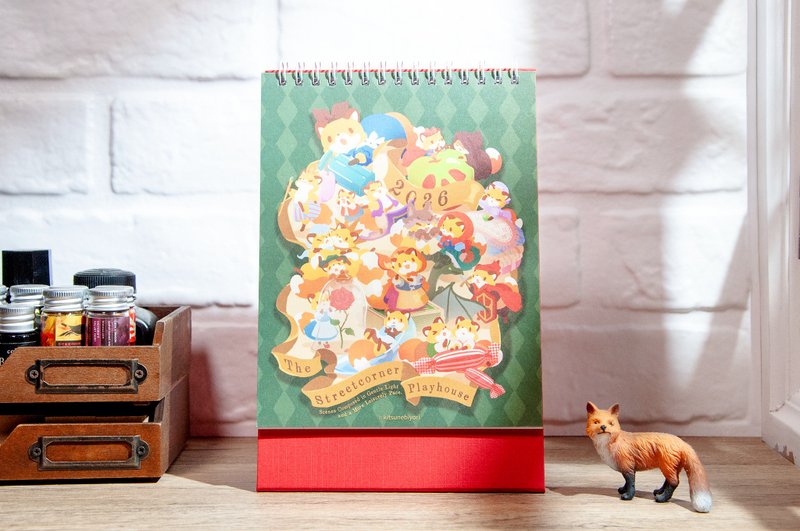 2026│狐狸剧场三角桌历 - 年历/台历 - 纸 绿色