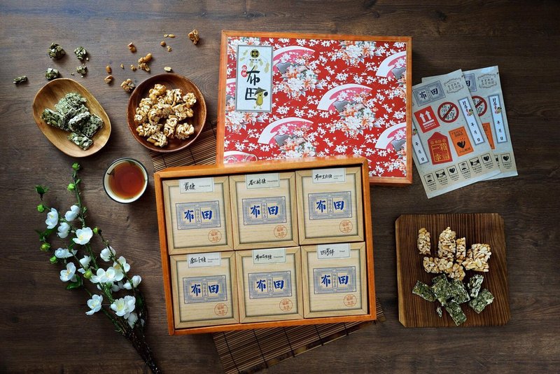 船乘杏福 - 零食/点心 - 纸 咖啡色