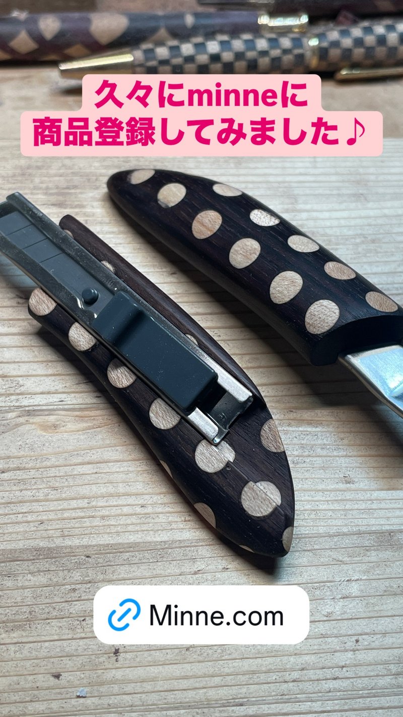 用吉他碎片制作的迷你切割器－圆点图案 - 其他 - 木头 多色