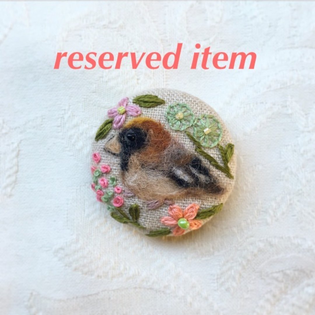 reserved item - 胸针 - 绣线 卡其色
