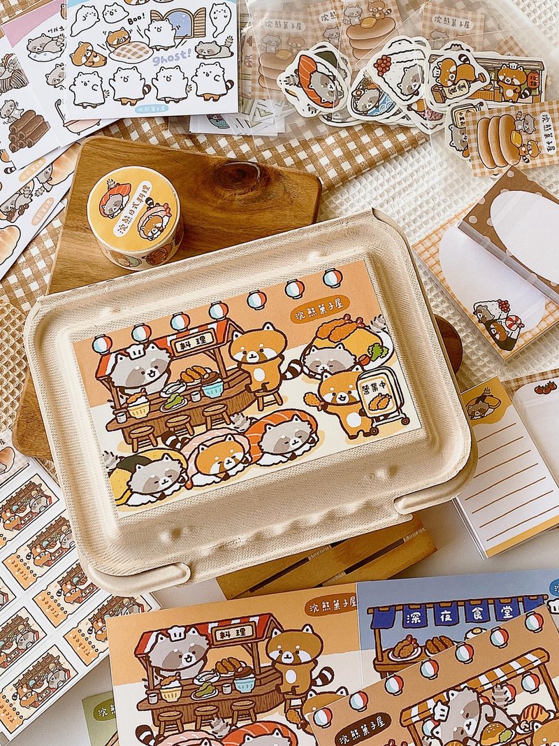 浣熊日式料理文具礼盒/贴纸礼盒/福袋/纸胶带 - 贴纸 - 纸 多色
