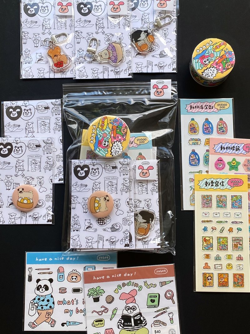 【福袋】开心动物园/动物漫画纸胶带优惠组 - 纸胶带 - 纸 多色