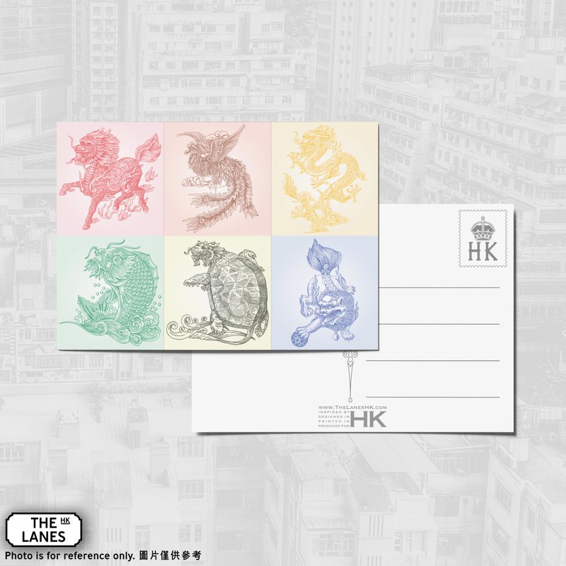 A6明信片 香港瑞兽 - 卡片/明信片 - 纸 多色