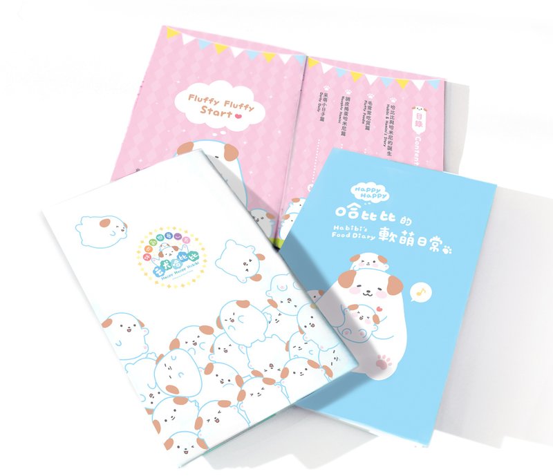 比比的软萌日常 / 全彩绘本 / 附赠比比4寸娃娃 x1只 - 刊物/书籍 - 纸 多色